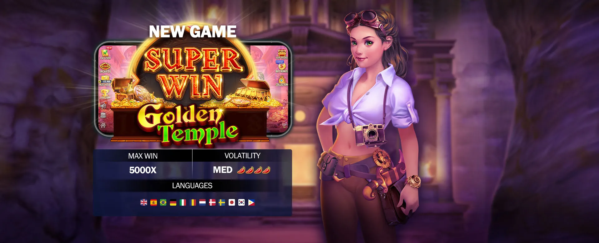 WinPH Arcade Games Hero Image