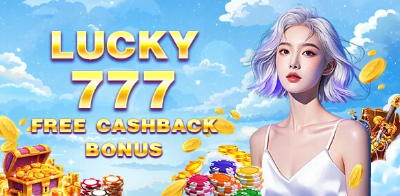 Personalized VIP Rewards